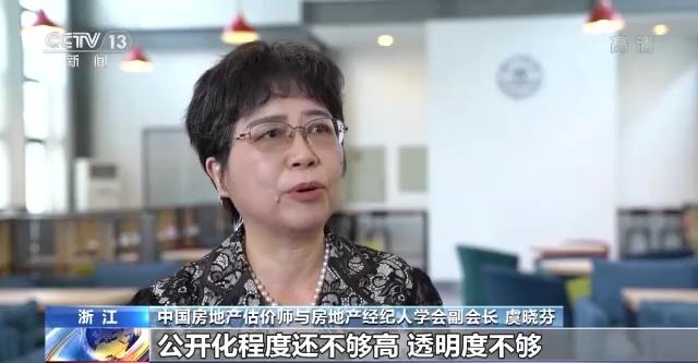 产权比率多少比较合适，产权比率多少合适（“公摊面积”多少算合理）
