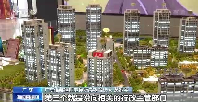 产权比率多少比较合适，产权比率多少合适（“公摊面积”多少算合理）