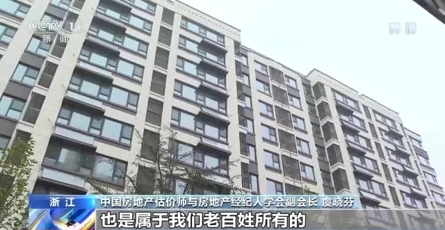 产权比率多少比较合适，产权比率多少合适（“公摊面积”多少算合理）