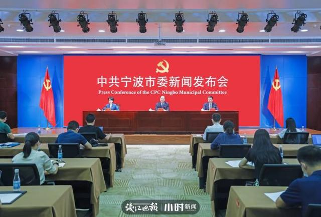 宁波怎么样，宁波艺星怎么样（12次获评中国最具幸福感城市）