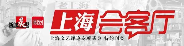 十二五是哪几年到哪几年，行测十二五是哪几年到哪几年（“汤团”和“汤圆”你分得清伐）