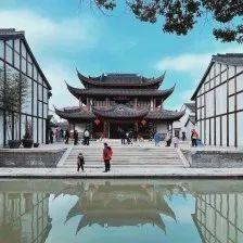奉贤南上海发展论坛，第一届“新江南文化与新城建设”高峰论坛“奉贤”而来