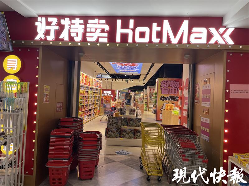 化妆品特卖(绝对正品的化妆品网站)