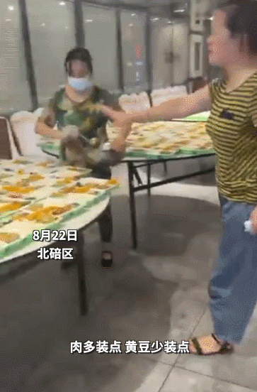 裹路地是什么意思，裹路地的作者（原来你是这样的重庆人）