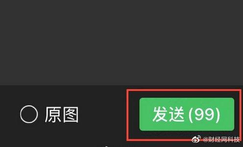 这几天的新闻(这几天的新闻热点)