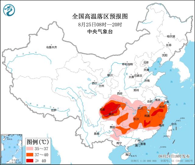 四川一地遇七级大风，台风“马鞍”将影响华南地区