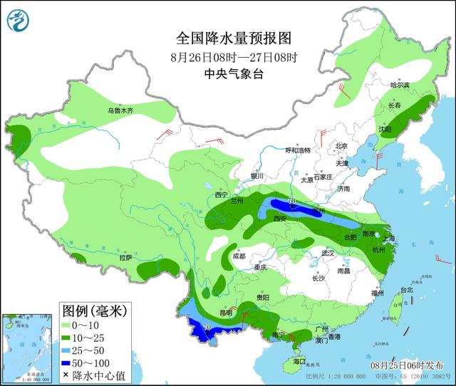 四川一地遇七级大风，台风“马鞍”将影响华南地区