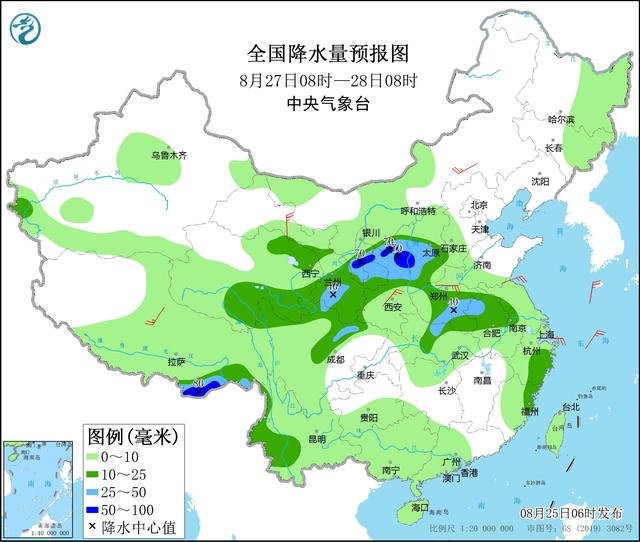 四川一地遇七级大风，台风“马鞍”将影响华南地区