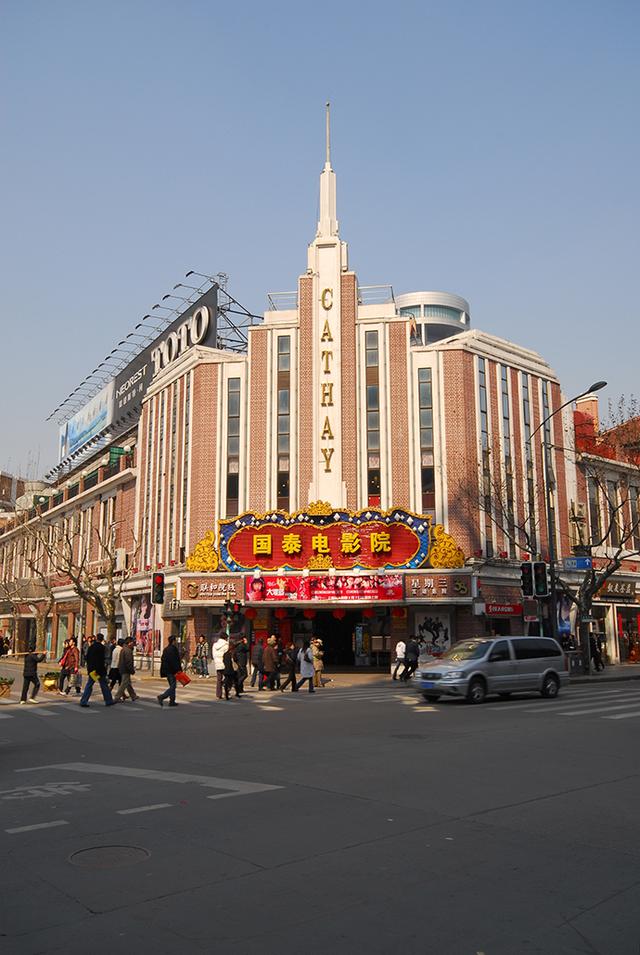 2月28什么星座，每日运势2月28日12星座运势（国泰电影院今起停业更新升级）