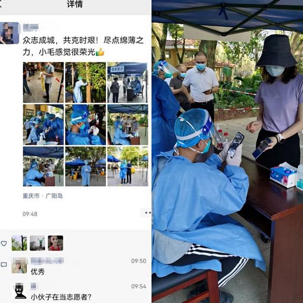 巴蜀中学十大校草，刘耀文喜欢了九年的女生是谁（一座重庆城，嘿多热心人）