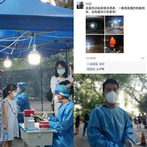 巴蜀中学十大校草，刘耀文喜欢了九年的女生是谁（一座重庆城，嘿多热心人）