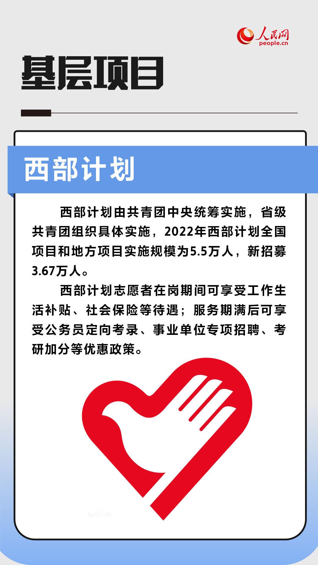 好的求职网站(找工作哪个网站好)