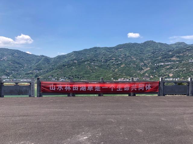 长江三峡图片，三峡库区香溪河流域综合治理（三通图片）