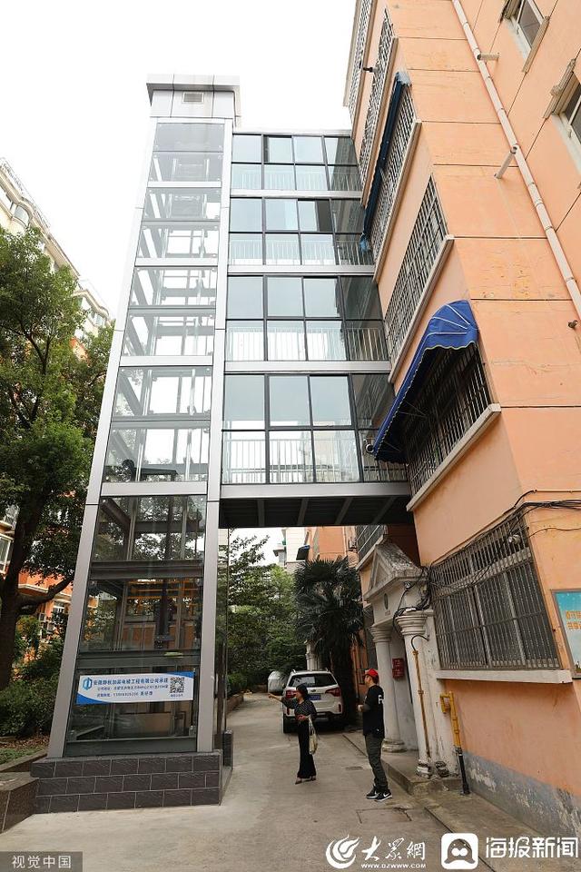 中老年网站官网，中老年网站官网大全（中国老年人才网上线“银发”再就业亦可有所为）