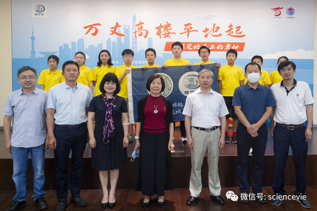 什么是土的三相组成，土的三相组成为( )（“万丈高楼平地起”地质科学探究公益营活动精彩回顾）