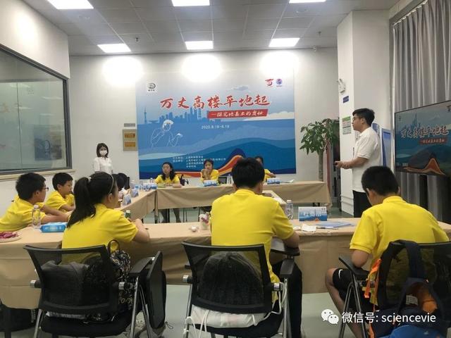 什么是土的三相组成，土的三相组成为( )（“万丈高楼平地起”地质科学探究公益营活动精彩回顾）