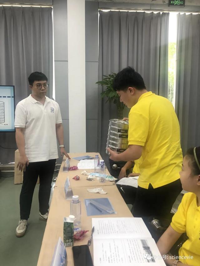 什么是土的三相组成，土的三相组成为( )（“万丈高楼平地起”地质科学探究公益营活动精彩回顾）