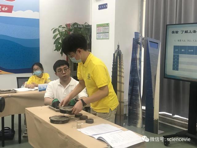 什么是土的三相组成，土的三相组成为( )（“万丈高楼平地起”地质科学探究公益营活动精彩回顾）