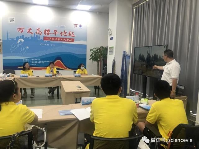 什么是土的三相组成，土的三相组成为( )（“万丈高楼平地起”地质科学探究公益营活动精彩回顾）