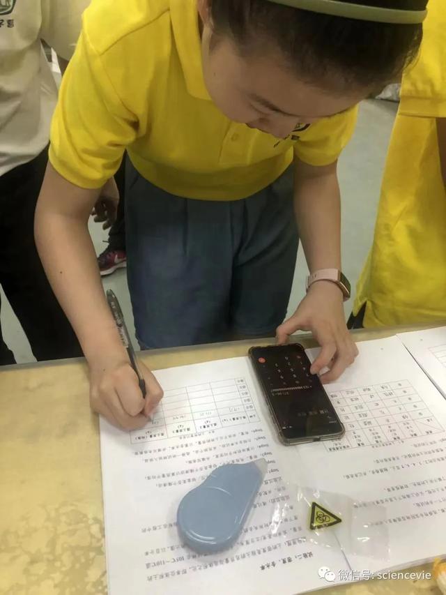 什么是土的三相组成，土的三相组成为( )（“万丈高楼平地起”地质科学探究公益营活动精彩回顾）