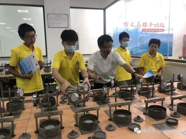 什么是土的三相组成，土的三相组成为( )（“万丈高楼平地起”地质科学探究公益营活动精彩回顾）