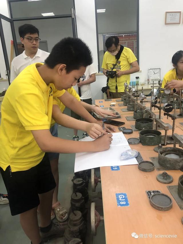 什么是土的三相组成，土的三相组成为( )（“万丈高楼平地起”地质科学探究公益营活动精彩回顾）