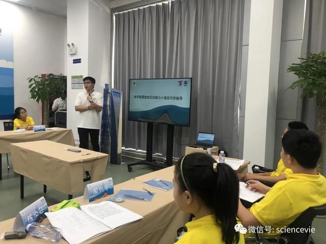 什么是土的三相组成，土的三相组成为( )（“万丈高楼平地起”地质科学探究公益营活动精彩回顾）