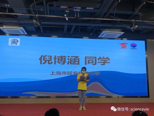 什么是土的三相组成，土的三相组成为( )（“万丈高楼平地起”地质科学探究公益营活动精彩回顾）