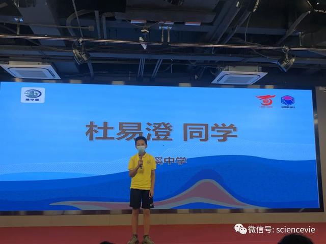 什么是土的三相组成，土的三相组成为( )（“万丈高楼平地起”地质科学探究公益营活动精彩回顾）