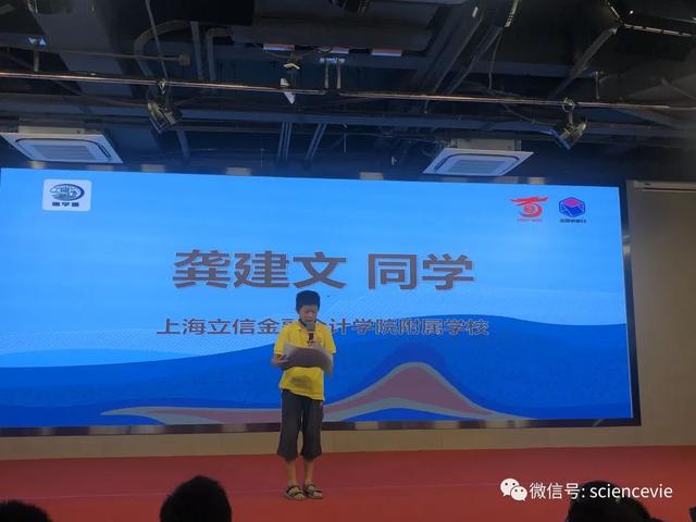 什么是土的三相组成，土的三相组成为( )（“万丈高楼平地起”地质科学探究公益营活动精彩回顾）