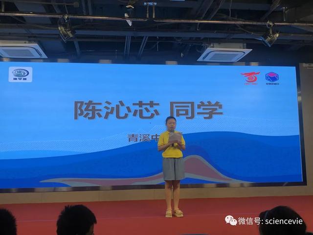 什么是土的三相组成，土的三相组成为( )（“万丈高楼平地起”地质科学探究公益营活动精彩回顾）