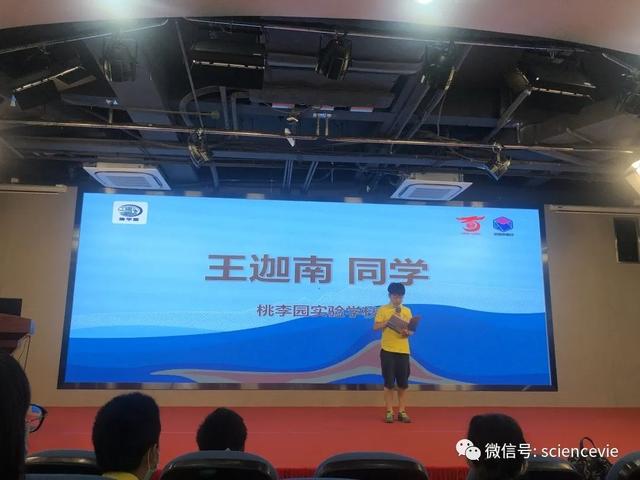 什么是土的三相组成，土的三相组成为( )（“万丈高楼平地起”地质科学探究公益营活动精彩回顾）