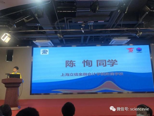 什么是土的三相组成，土的三相组成为( )（“万丈高楼平地起”地质科学探究公益营活动精彩回顾）