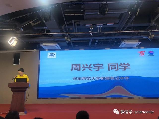 什么是土的三相组成，土的三相组成为( )（“万丈高楼平地起”地质科学探究公益营活动精彩回顾）