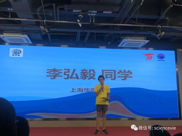 什么是土的三相组成，土的三相组成为( )（“万丈高楼平地起”地质科学探究公益营活动精彩回顾）