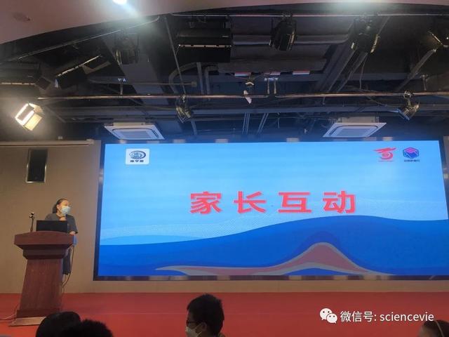 什么是土的三相组成，土的三相组成为( )（“万丈高楼平地起”地质科学探究公益营活动精彩回顾）