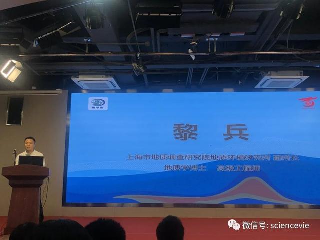 什么是土的三相组成，土的三相组成为( )（“万丈高楼平地起”地质科学探究公益营活动精彩回顾）