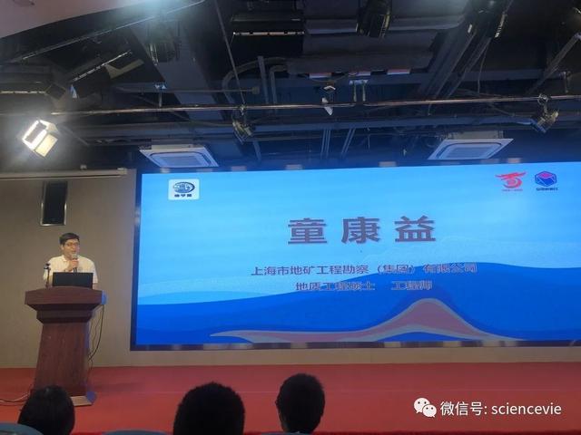 什么是土的三相组成，土的三相组成为( )（“万丈高楼平地起”地质科学探究公益营活动精彩回顾）