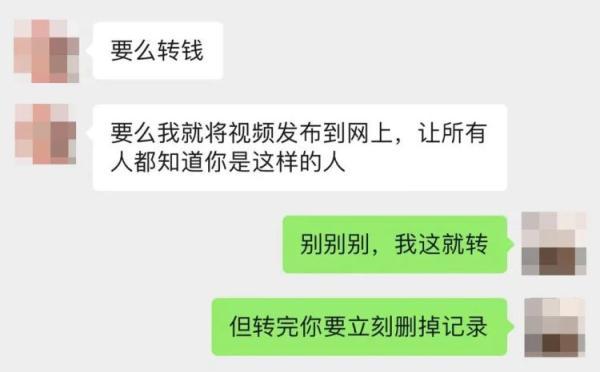 晩和晚有什么区别，半晚还是傍晚（傍晚是什么时候）