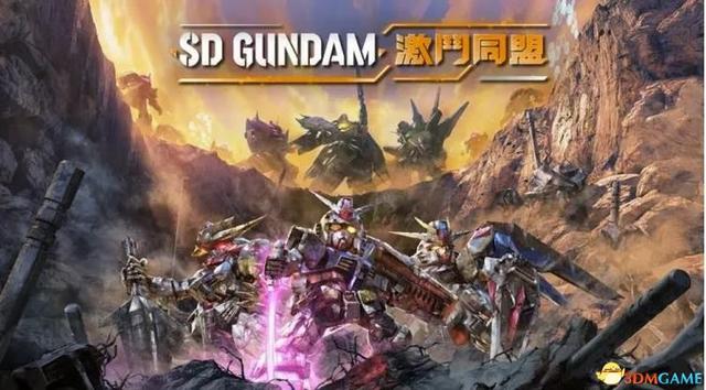 超S同盟的故事简介，超s同盟（激斗同盟》攻略指南）