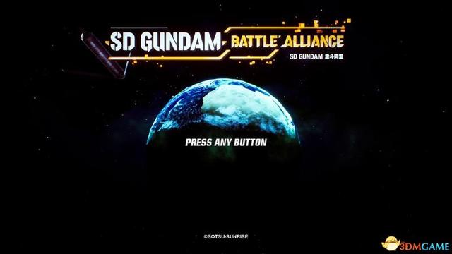 超S同盟的故事简介，超s同盟（激斗同盟》攻略指南）