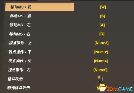 超S同盟的故事简介，超s同盟（激斗同盟》攻略指南）