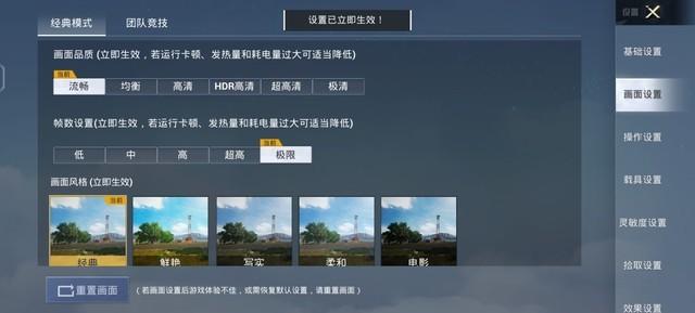 6寸照片打印机怎么选尺寸，打印机如何设置打印6寸照片（Z6全面评测：性能小超人）