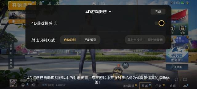 6寸照片打印机怎么选尺寸，打印机如何设置打印6寸照片（Z6全面评测：性能小超人）