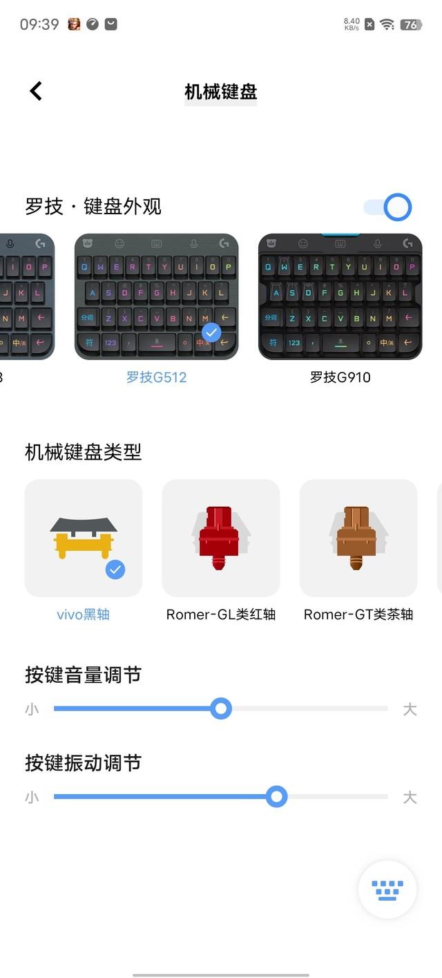 6寸照片打印机怎么选尺寸，打印机如何设置打印6寸照片（Z6全面评测：性能小超人）