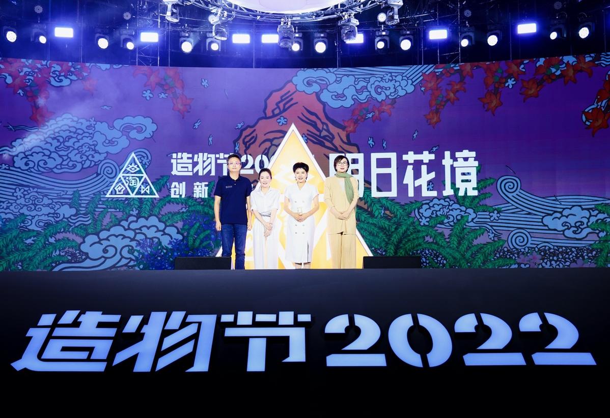 青年人创业网(免费创业平台)