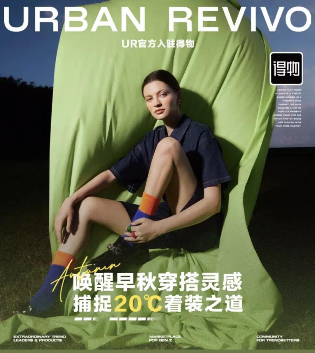 搭配衣服的软件(上传衣服图片自动搭配app)