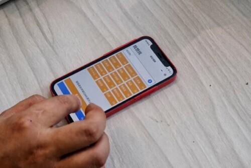 附近复印店最近在哪点，怎么查找附近哪里有打印店（为帮不识字的母亲找药店）