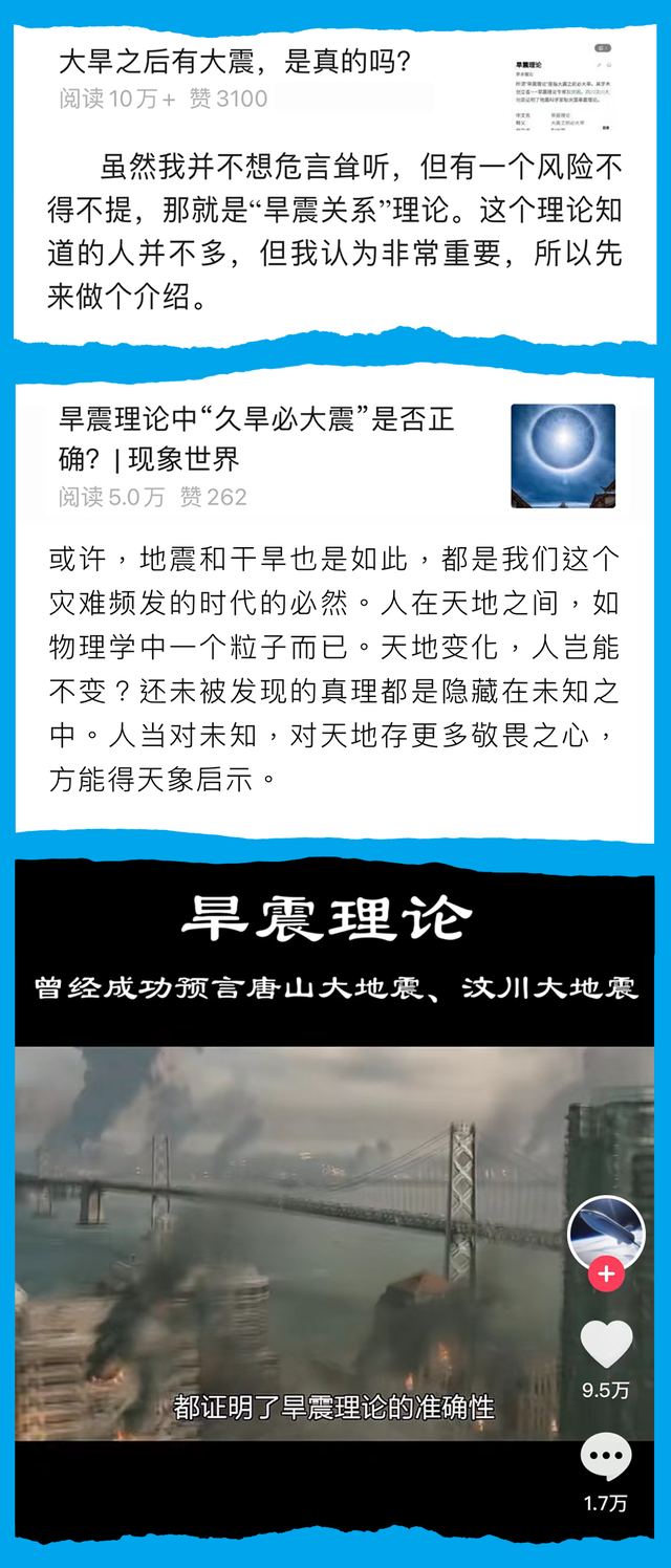 一平方公里有多大，1平方公里等于多少亩平方米（一平方公里等于多少亩？谢谢）