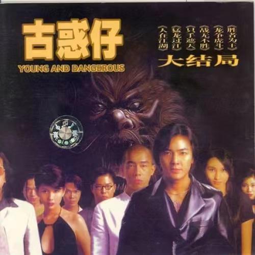 中意和钟意的区别，中意和钟意的区别是什么（深埋创作者与听众一起成长的回忆）